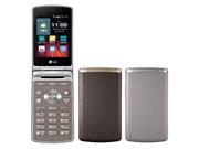 LG Launched Wine Smart Jazz Flip Phone with 4G Connectivity