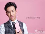 Xiaomi Teases Mi 4c Selfie Camera With iPhone 6