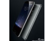 Meizu Pro 5 running Flyme 5.0 leaked via a press render