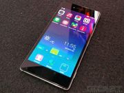 Lenovo Vibe Shot India Launch: Watch Live Stream Here!