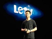 LeTV outstrips Apple, Samsung to achieve record sale of 280 million USD in a single day