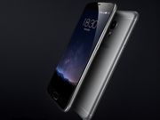 Meizu Pro 5 with 5.7-inch Super AMOLED Display, Flyme 5.0 is Now Official