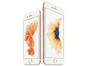 10 Simple Tips To Set Up Your New Apple iPhone 6s / 6s Plus