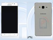 Unannounced Samsung Galaxy Mega On aka O5 smartphone with a bezel-less display spotted on TENAA