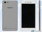 Low end Oppo A33 with 4.5 qHD display and Snapdragon 410 SoC spotted at TENAA