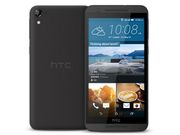 HTC One E9s smartphone now available in India on eBay at Rs 20,497