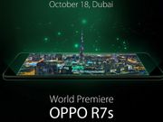 Oppo R7s Set to be Unveiled on October 18
