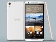 HTC One E9s now official in India with 2TB of expandable memory at Rs 21,990