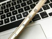 ZTE Nubia X8 Smartphone with Touch Sensitive Volume Rockers Leaked: Expected To Launch On October 15