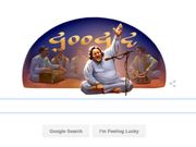 Google dedicates doodle to Nusrat Fateh Ali Khan