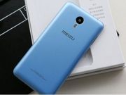 Meizu Melian Note Rumor Roundup: Specs, Price, Launch Date And More