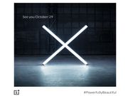 OnePlus Releases New Teaser Image, Hints OnePlus X Arrive on Oct 29