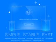 Apple iOS 9 Jailbreak come from none other than China!