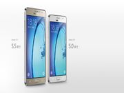 Samsung Galaxy On5 and Galaxy On7 smartphones listed on Samsung's Chinese website