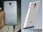 Xiaomi Redmi Note 2 Pro Leaked Pictures Suggest Metallic Body and Fingerprint Sensor