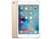 Amazon’s Diwali Sale: Apple iPad Mini 2 is Now Available at Rs. 15,999