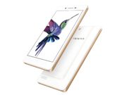 Oppo Neo 7 with 5-inch Display, Snapdragon 410 SoC Launched at Rs 9,990