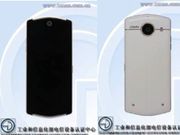 Meitu M4 Smartphone with 21MP Selfie Snapper set to launch on November 17