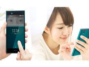 The Fujitsu Arrow NX F-02H to be exclusively available to DoCoMo customers in Japan