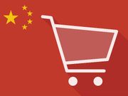 China overtakes US in E-commerce sales: report