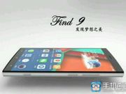 Oppo Find 9 launch delayed until next year, to be powered by Snapdragon 820 CPU with 4GB RAM