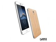 The ZUK Z1 is a special edition smartphone with Oak wood back cover
