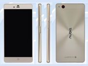 ZTE Nubia Max Elite with side-mounted Fingerprint Sensor, USB Type C port spotted at TENAA