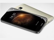 Huawei G7 Plus with 5.5 Inch display, Fingerprint Sensor, 13MP camera is now official