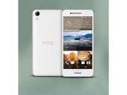 HTC Desire 728G Dual SIM smartphone launched in India for Rs. 17,990