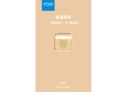 Vivo X6 Teaser Leaked: Smartphone Tipped to Feature Fingerprint Sensor, Mobile Payments and More
