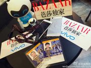 Vivo X6 Phablet spotted yet again: 6-inch QHD display, deca-core chipset, 4GB RAM