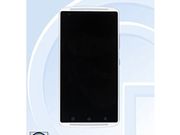 Lenovo Vibe X3 Specs Leaked Ahead of November 16 Launch [Report]
