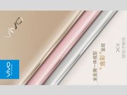 Two variants of upcoming Vivo X6 clears 3C Certification