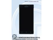 Philips Sapphire Life V787 smartphone with Anti-Blue display certified by TENAA