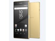 Sony's Latest Camera Update on the Xperia Z5 series offers a refreshing UI