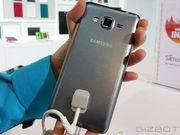 Unannounced Samsung Galaxy A7 successor with Exynos 7580 chipset spotted on AnTuTu
