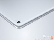 Xiaomi teases the Mi Pad 2 ahead of November 24 Launch