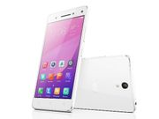 Lenovo Vibe S1 with Dual Front Cameras to launch in India on 23rd November