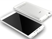 Gionee Marathon M5 India Launch: Watch Live Streaming Here