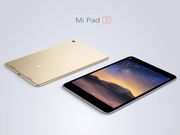 Xiaomi Mi Pad 2 available in Android and Windows 10 variants; specifications