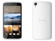 HTC Desire 828 Dual SIM with Octa-Core CPU, 13MP Camera Announced in India