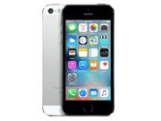 Apple iPhone 5 to available at Rs 18,999 via Flash Sale on GreenDust