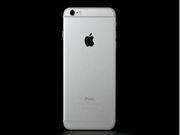 Apple rumored to do away with audio jack in a slimmer iPhone 7
