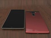 LG G5 Coming in 2016: Snapdragon 820, Iris Scanner And More [Rumor Roundup]