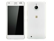 Microsoft Lumia 850: Six Confirmed Rumored features of the thinnest Lumia Smartphone!