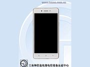 Oppo A35 with 5 inch display, Octa-core SoC, 2GB RAM clears TENAA