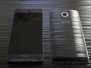 HTC One M10 Specs & Release Date: 8 Features We Expect to See