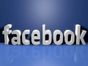 Now, Facebook tells you where to party
