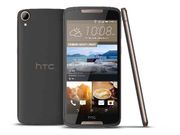 HTC Desire 828 Dual SIM powered by HTC UltraSelfie will go on sale at Flipkart for Rs.19,999
