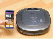 LG to reveal HOM-BOT Turbo+ robotic vacuum cleaner with augmented reality at CES 2016